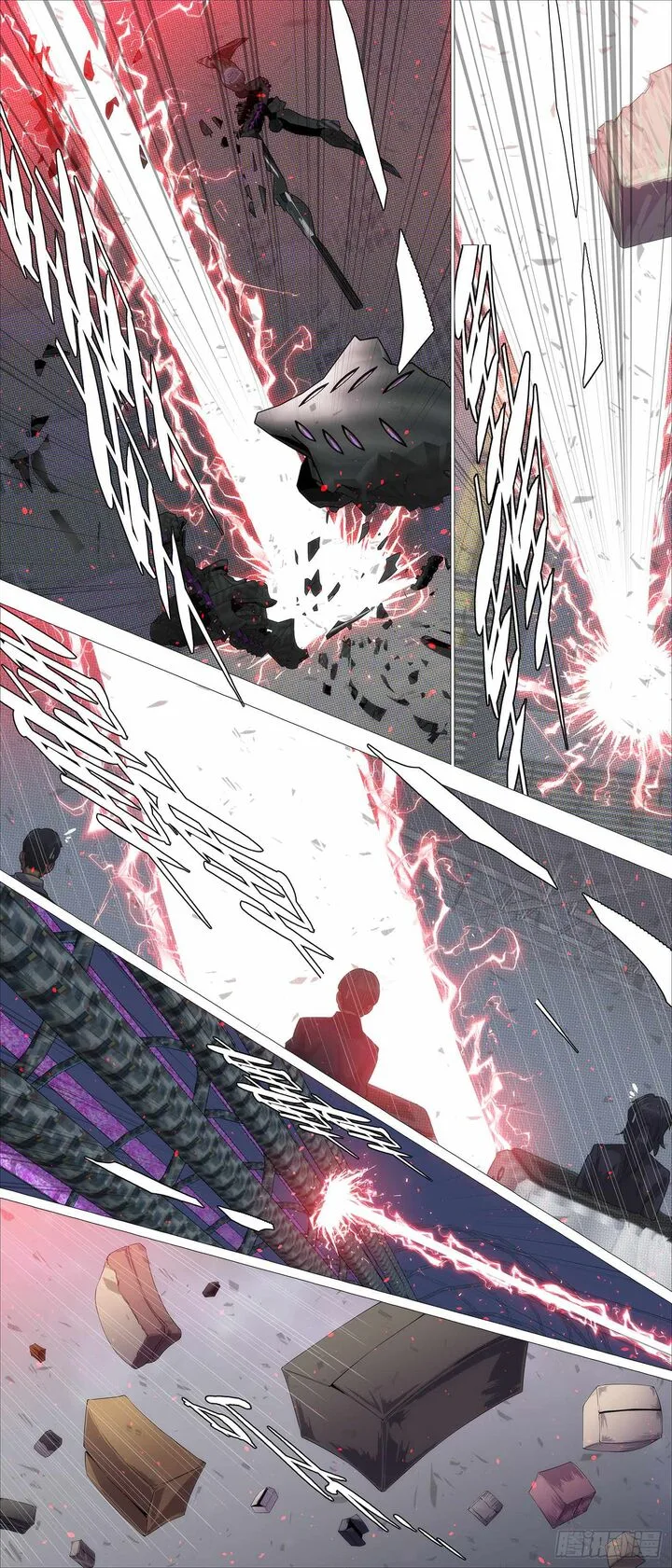 Iron Ladies Chapter 627 page 4