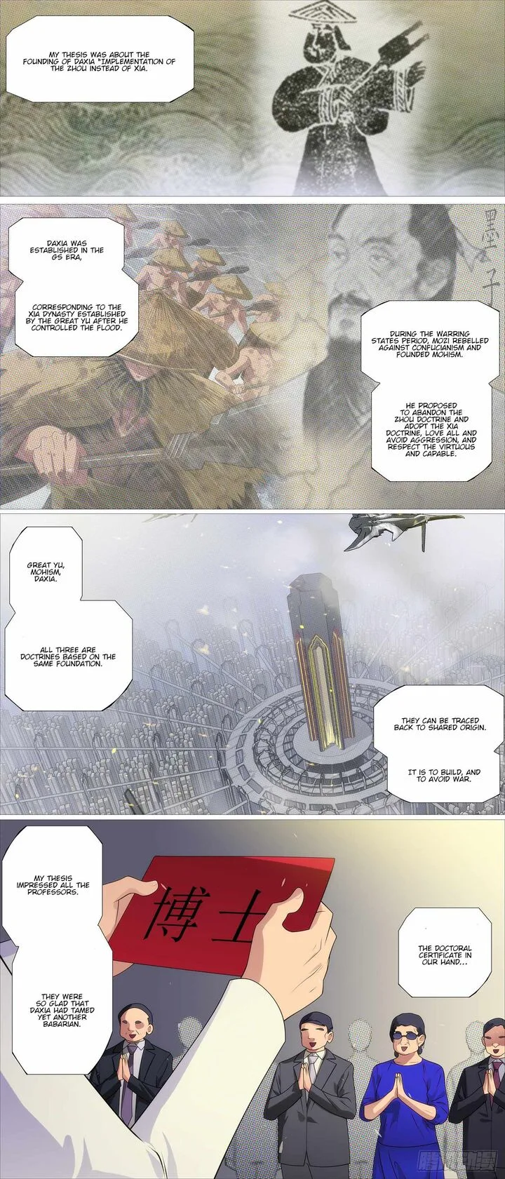 Iron Ladies Chapter 630 page 4