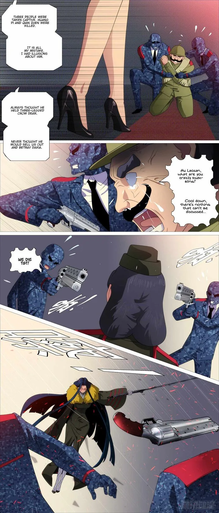 Iron Ladies Chapter 631 page 3