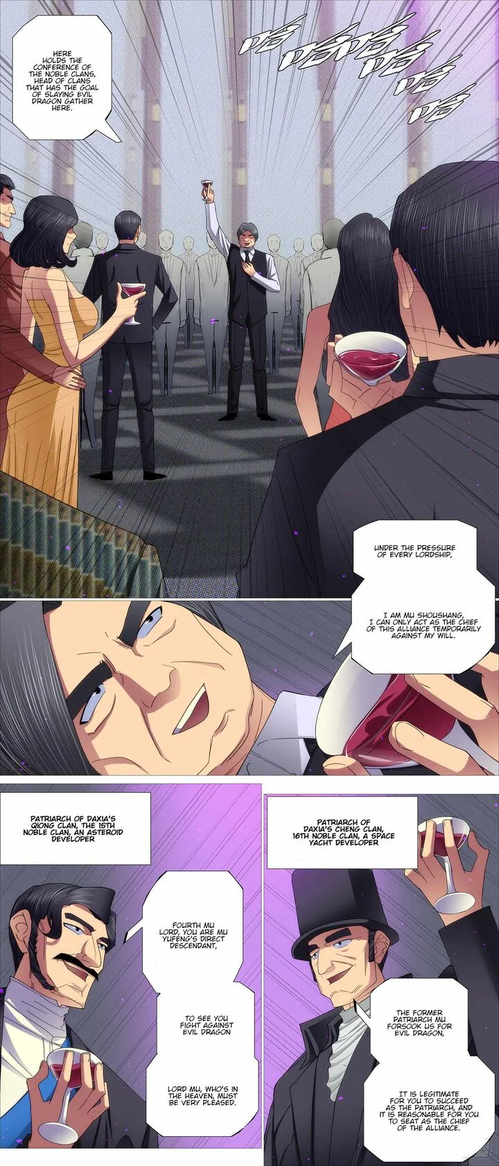 Iron Ladies Chapter 632 page 2