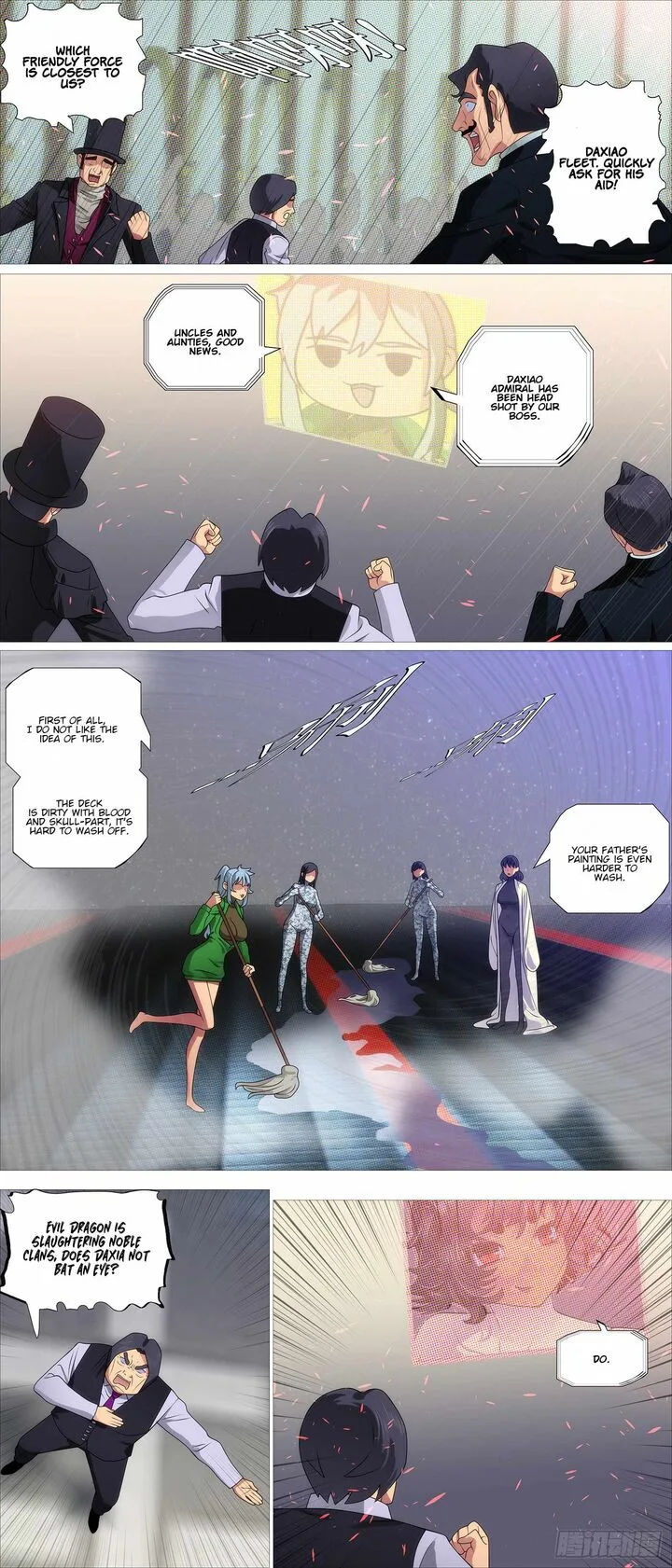 Iron Ladies Chapter 633 page 6