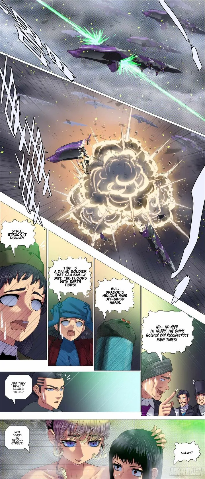 Iron Ladies Chapter 635 page 3