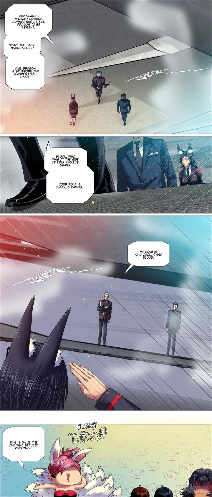 Iron Ladies Chapter 635 page 12