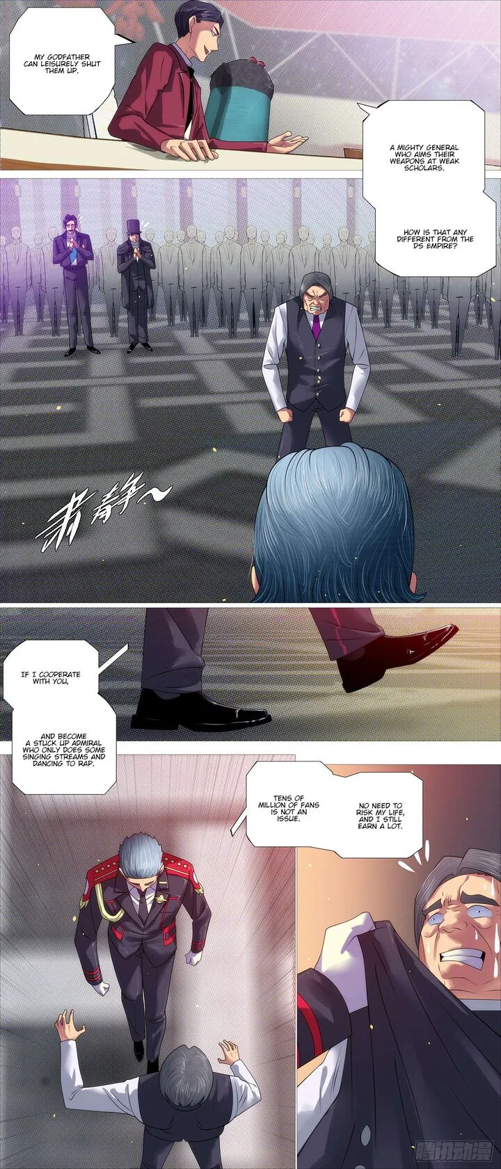 Iron Ladies Chapter 637 page 2