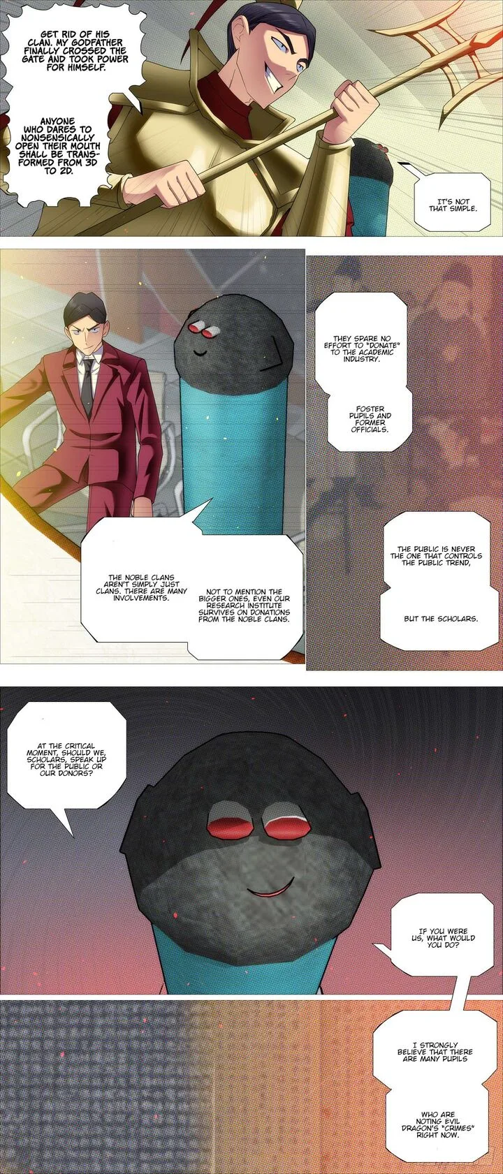 Iron Ladies Chapter 637 page 1