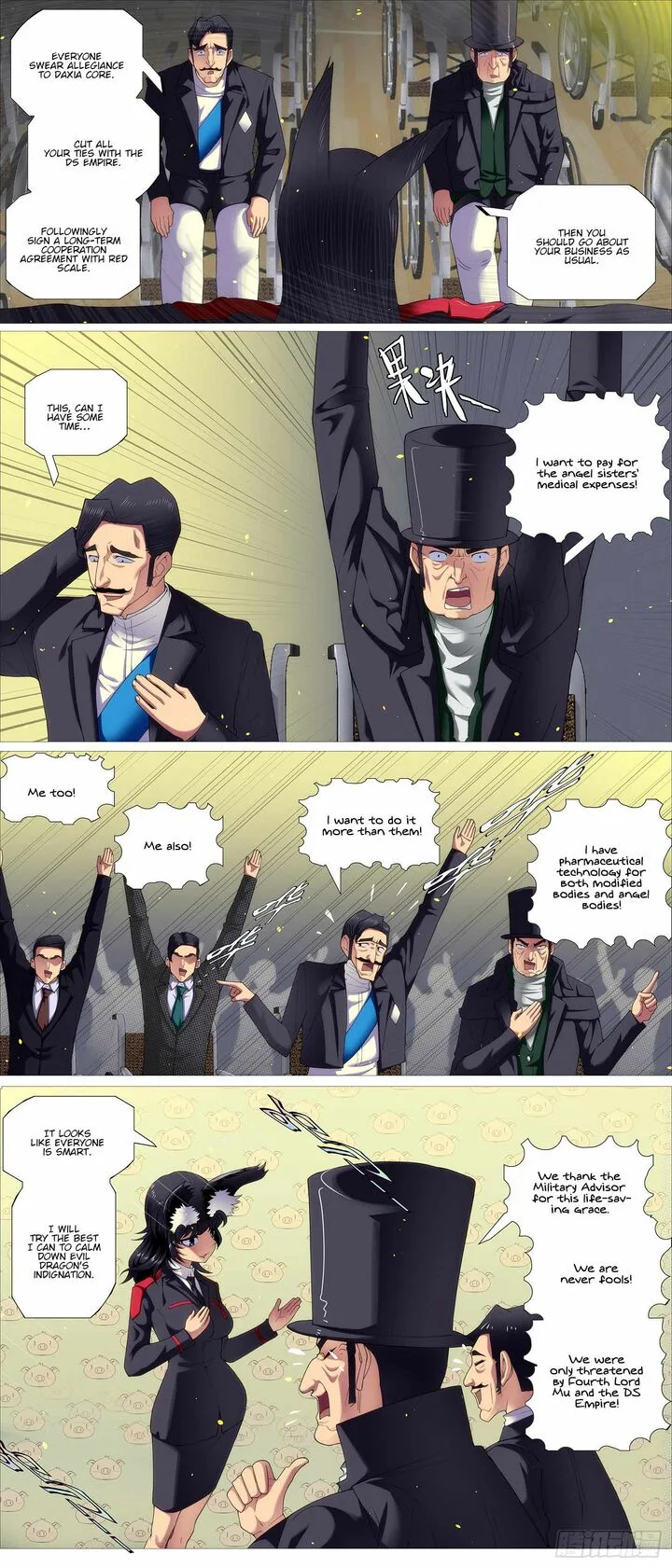 Iron Ladies Chapter 638 page 3