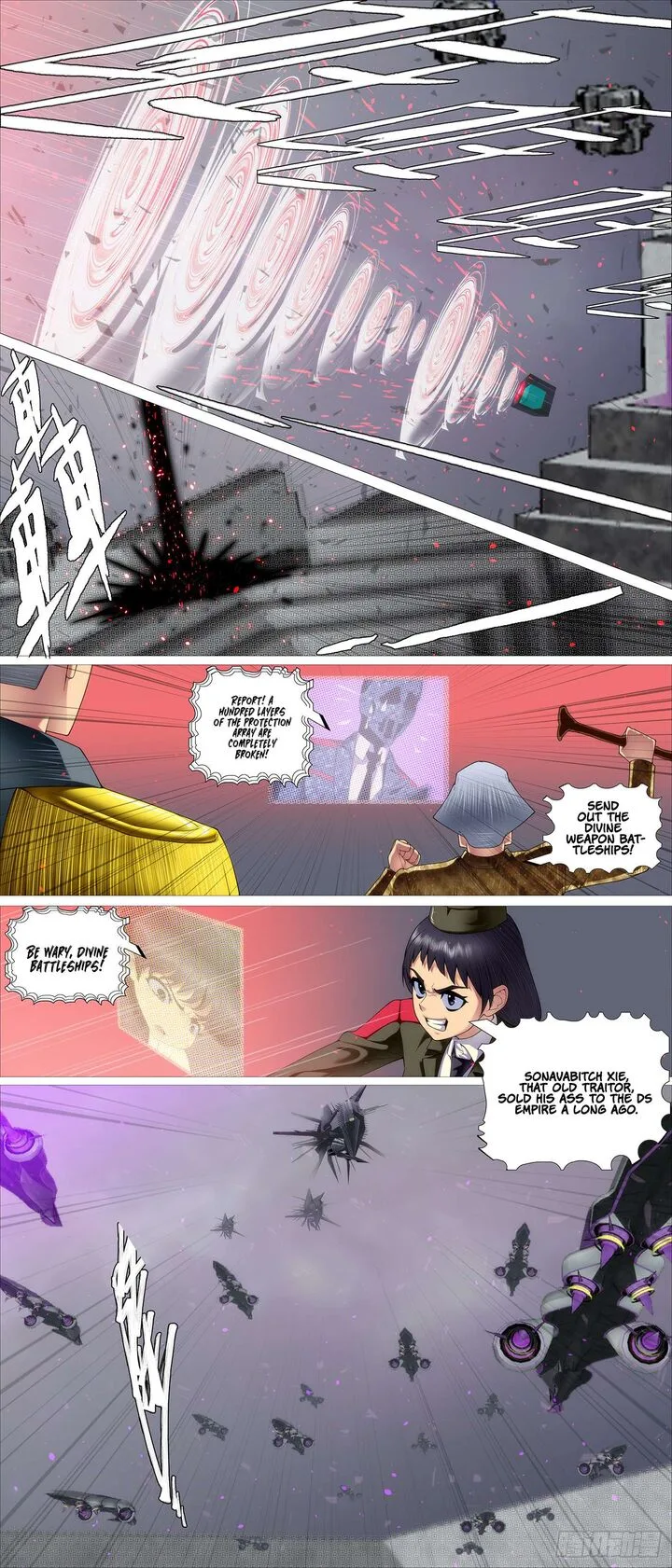 Iron Ladies Chapter 639 page 2
