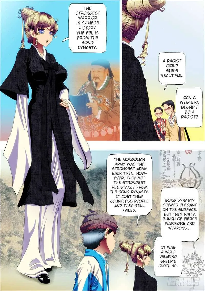 Iron Ladies Chapter 64 page 5