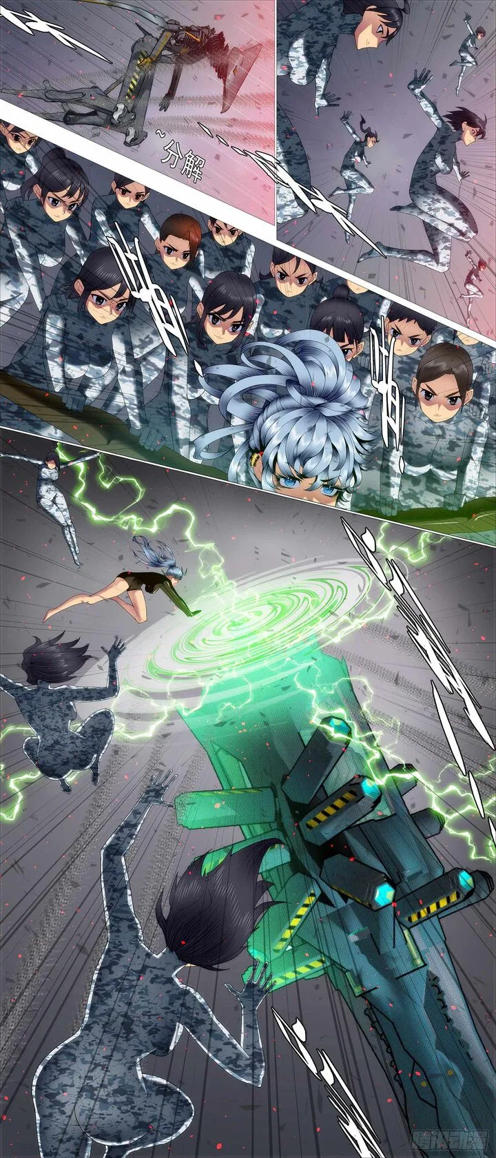 Iron Ladies Chapter 640 page 3