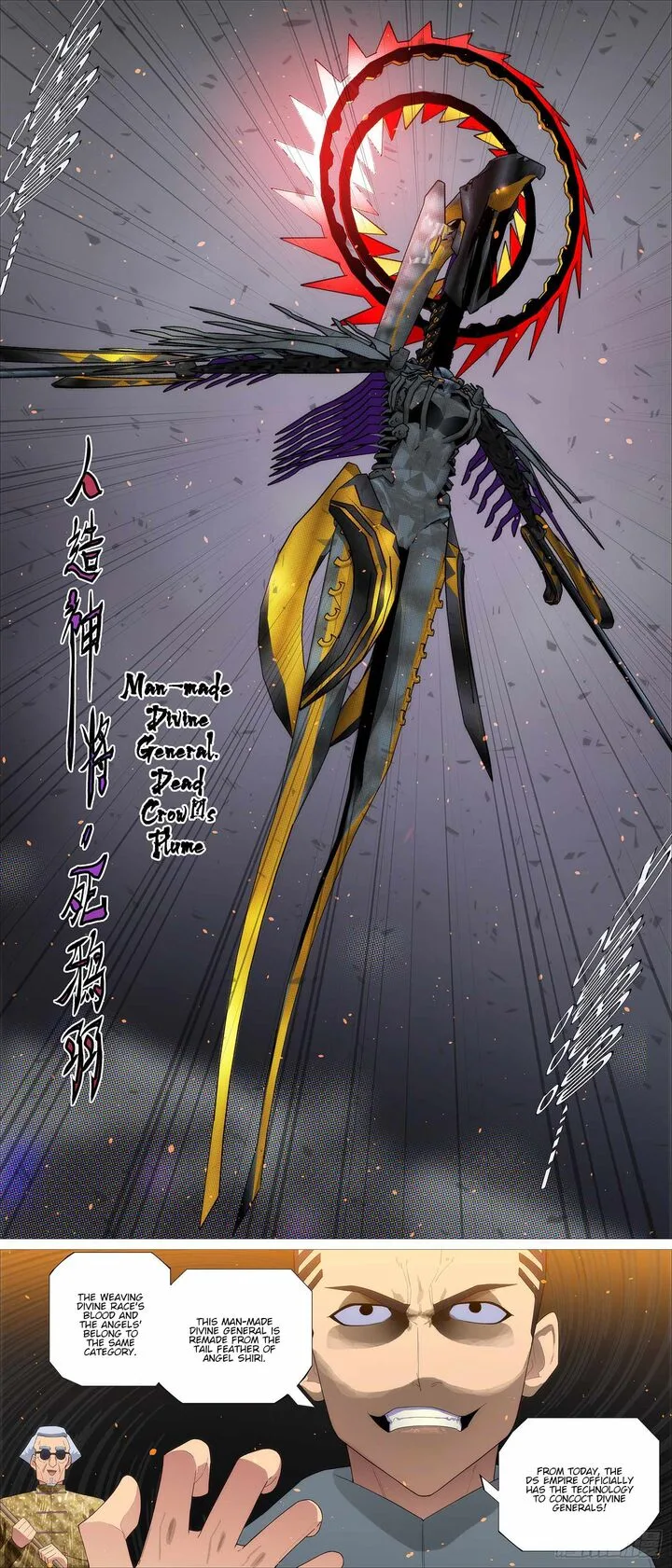 Iron Ladies Chapter 640 page 11