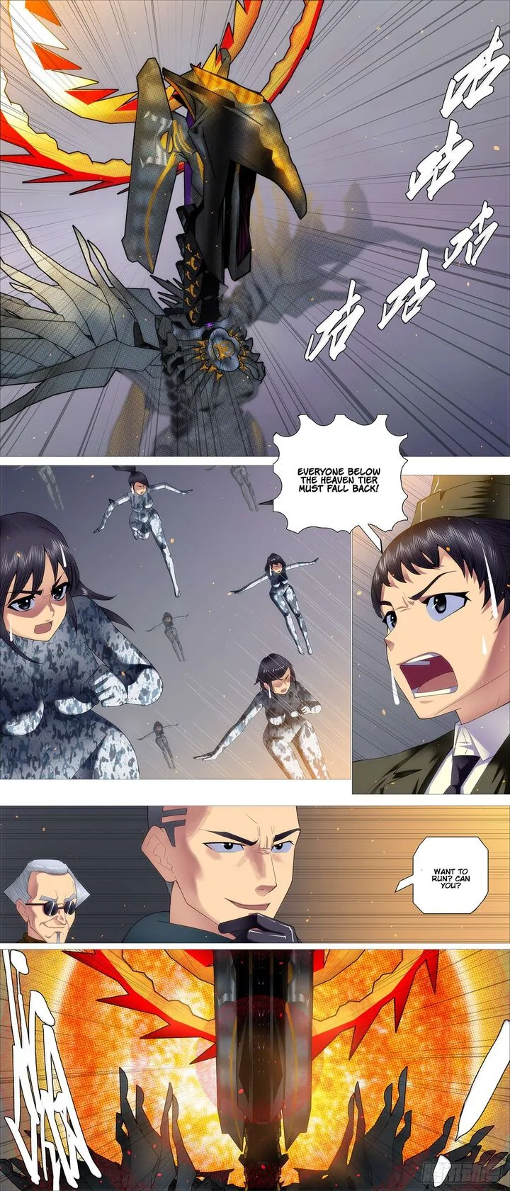 Iron Ladies Chapter 641 page 7