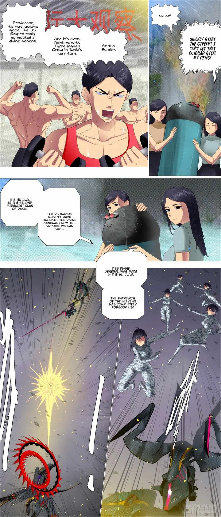 Iron Ladies Chapter 642 page 2