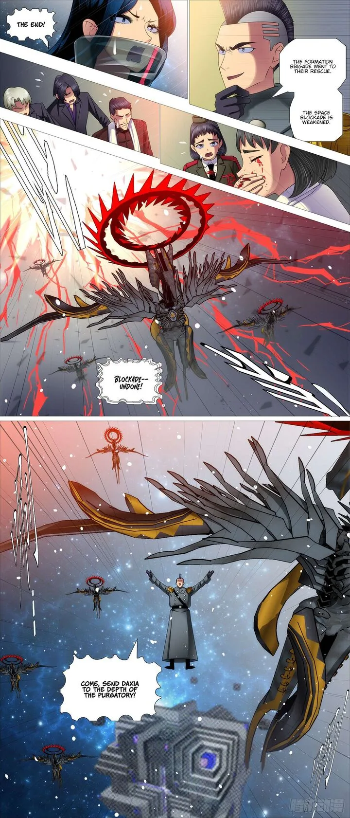 Iron Ladies Chapter 644 page 7