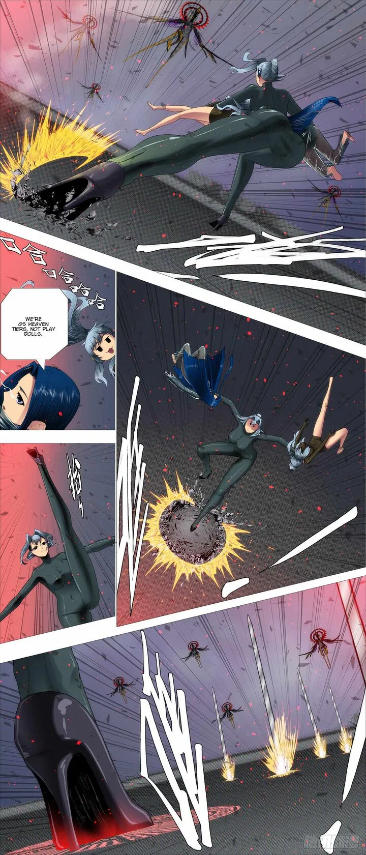 Iron Ladies Chapter 646 page 2