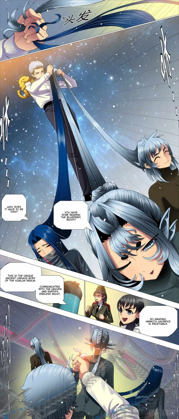Iron Ladies Chapter 646 page 9