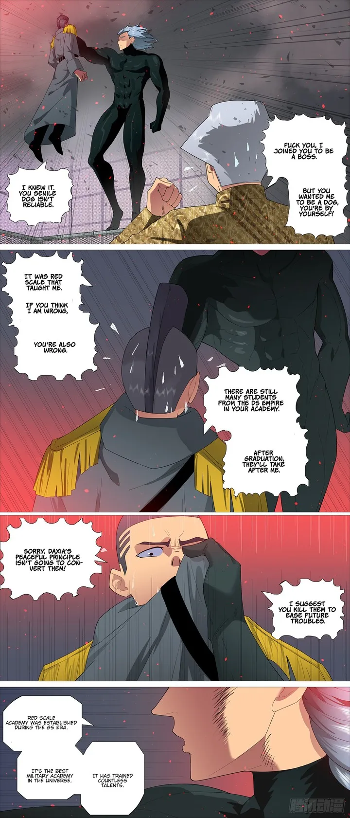 Iron Ladies Chapter 648 page 5