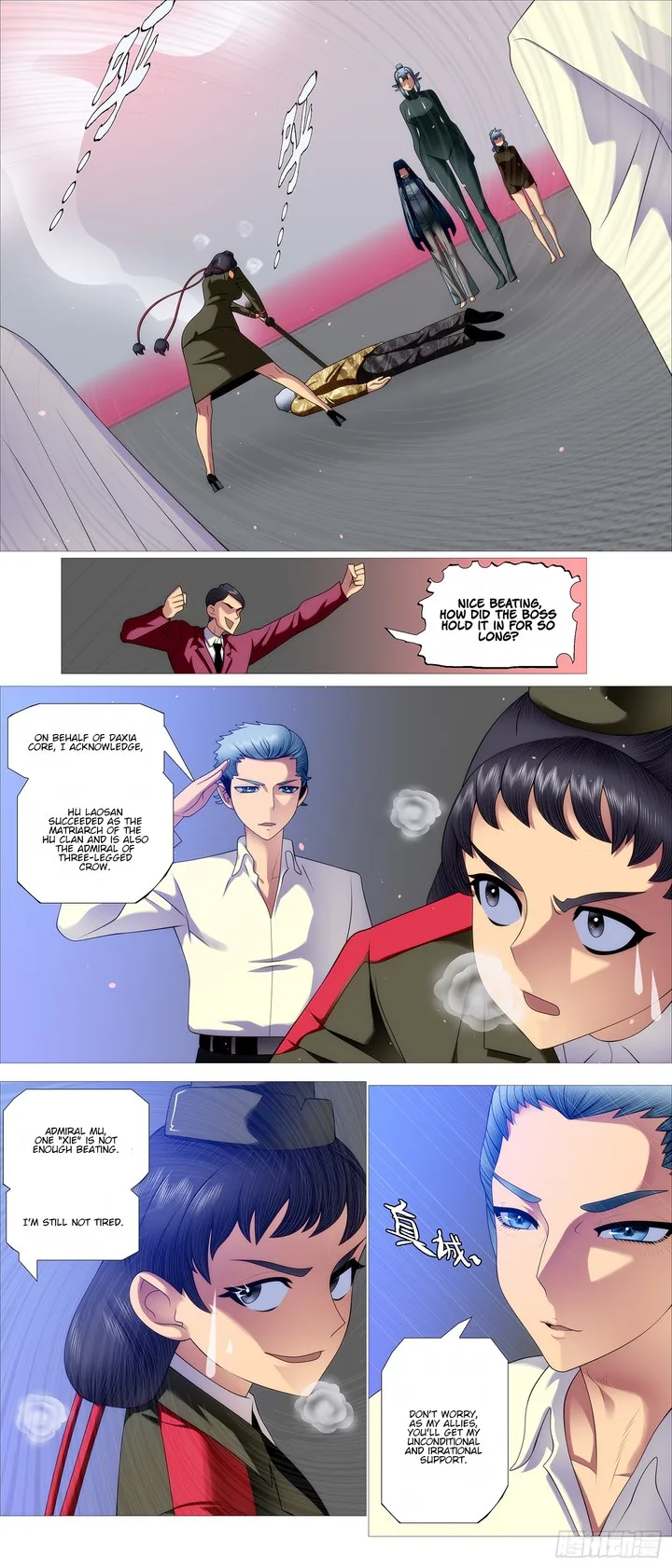 Iron Ladies Chapter 649 page 7