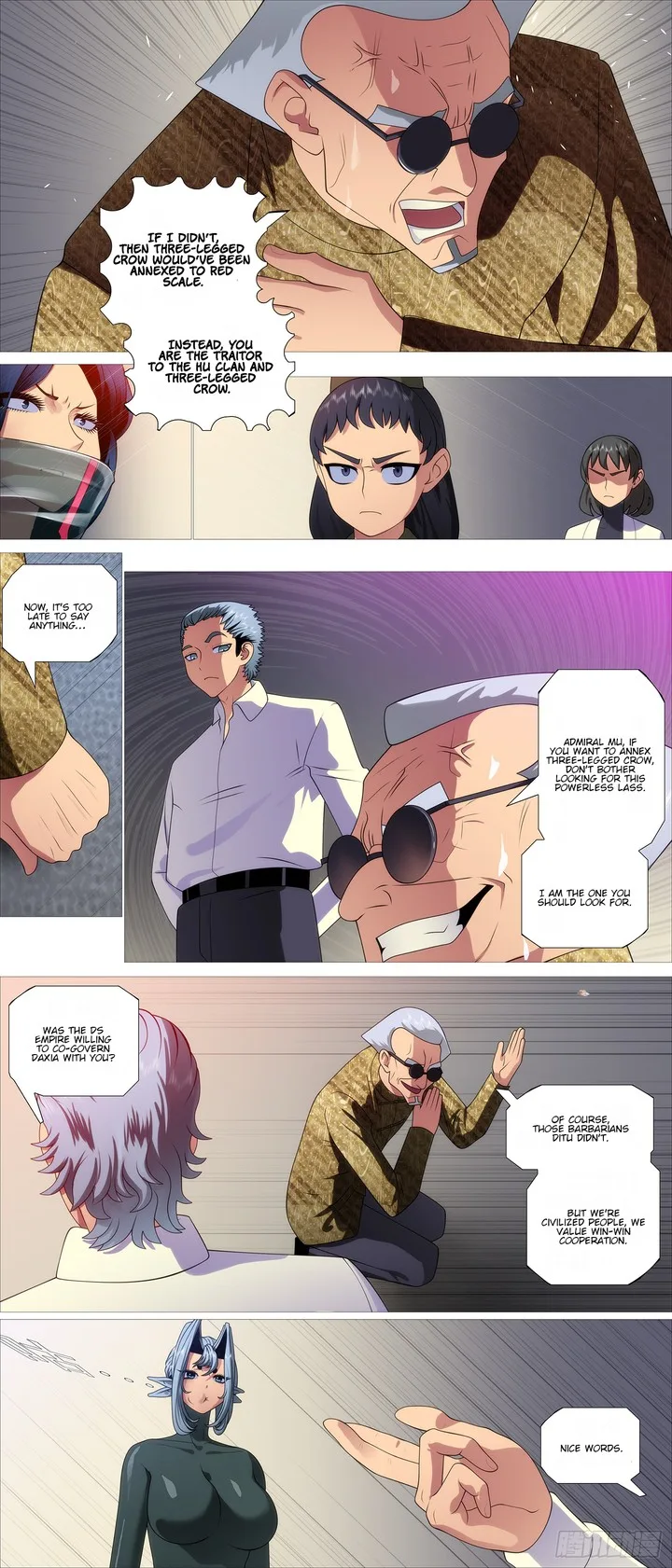 Iron Ladies Chapter 649 page 4