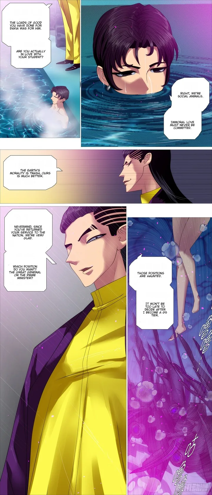 Iron Ladies Chapter 649 page 9