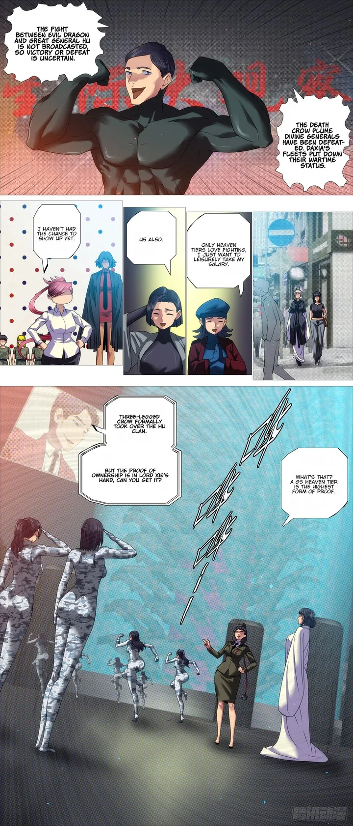 Iron Ladies Chapter 649 page 1