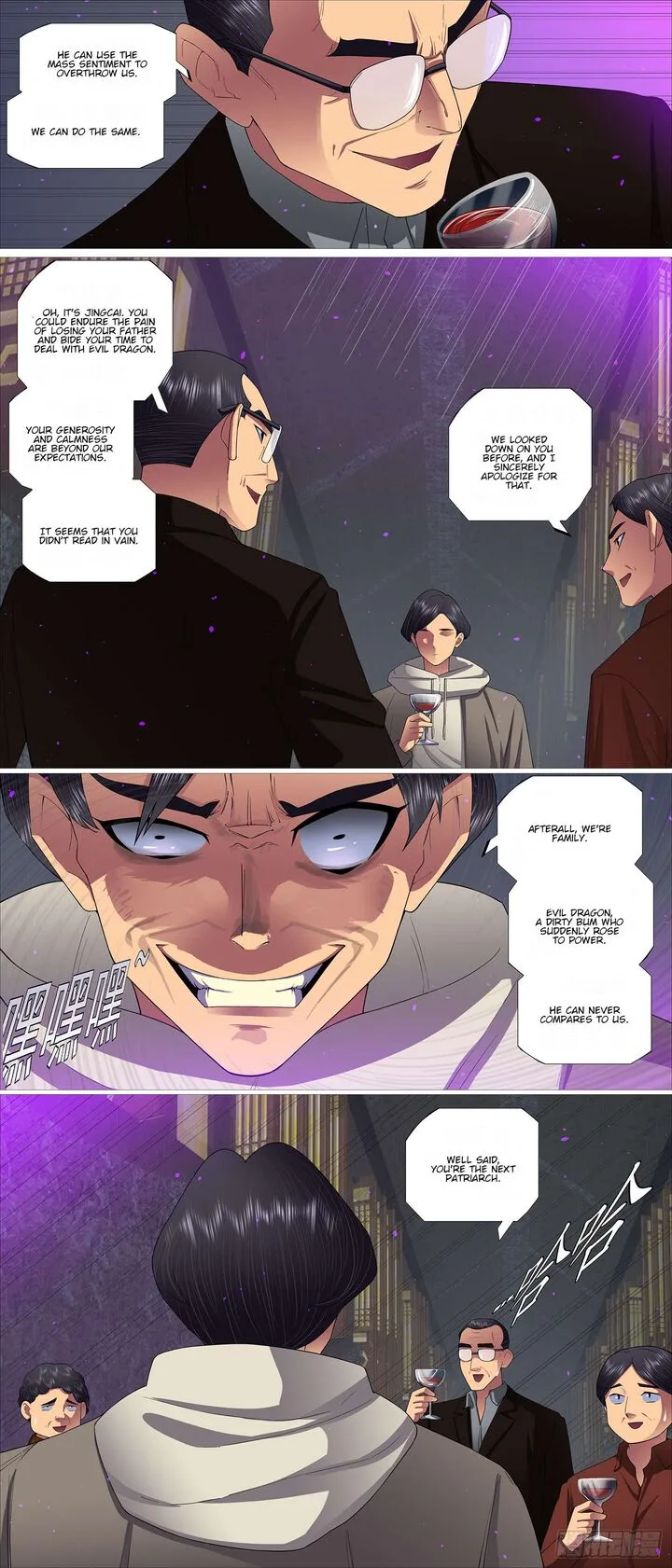 Iron Ladies Chapter 651 page 10
