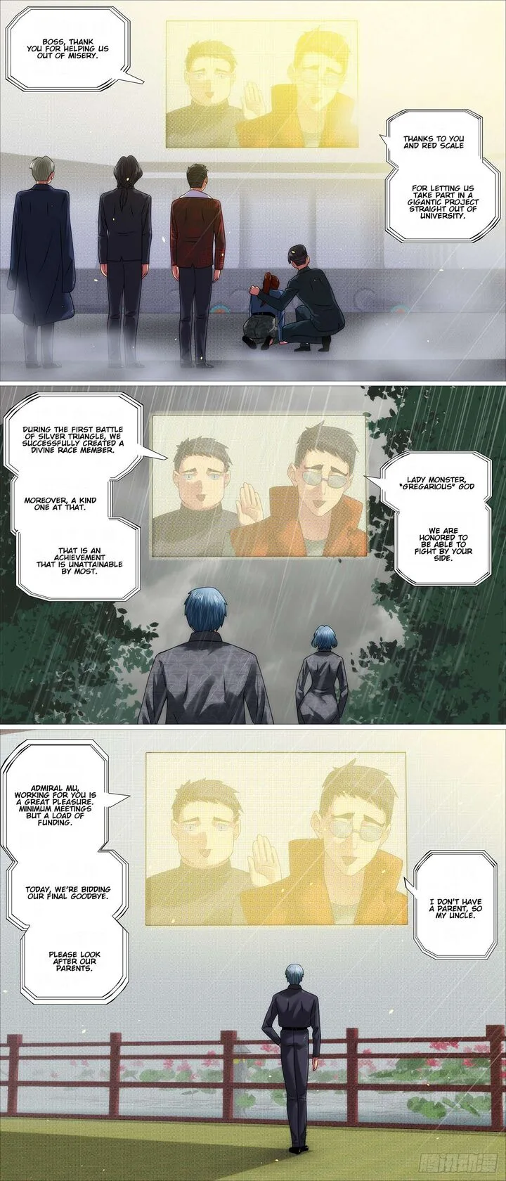 Iron Ladies Chapter 652 page 1