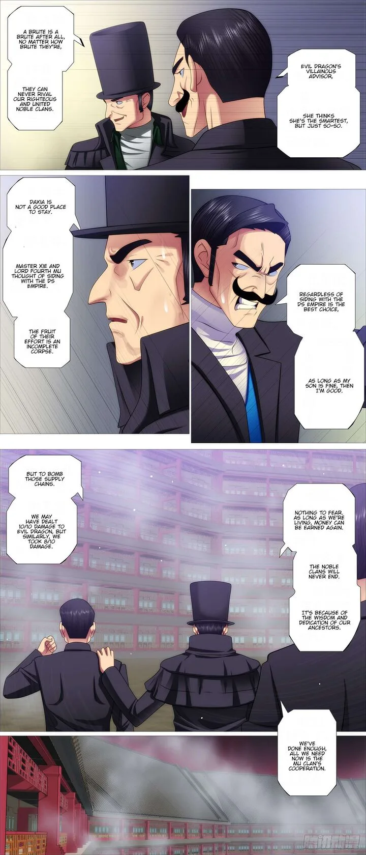 Iron Ladies Chapter 652 page 6