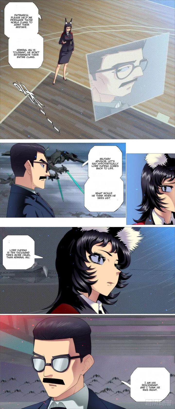 Iron Ladies Chapter 654 page 1