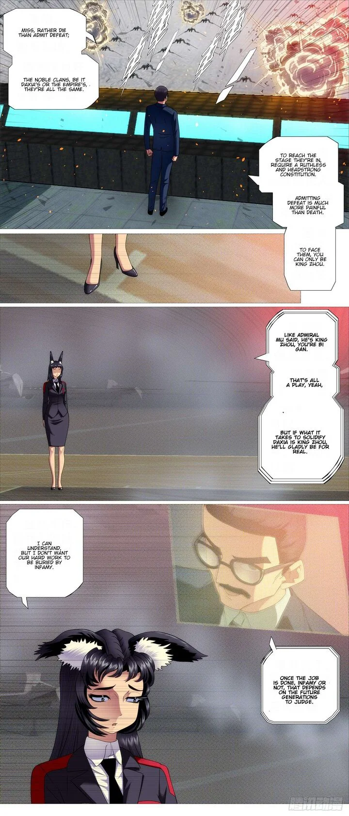 Iron Ladies Chapter 654 page 2