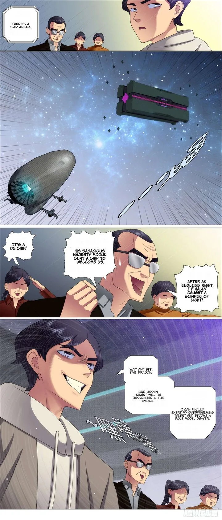 Iron Ladies Chapter 654 page 4