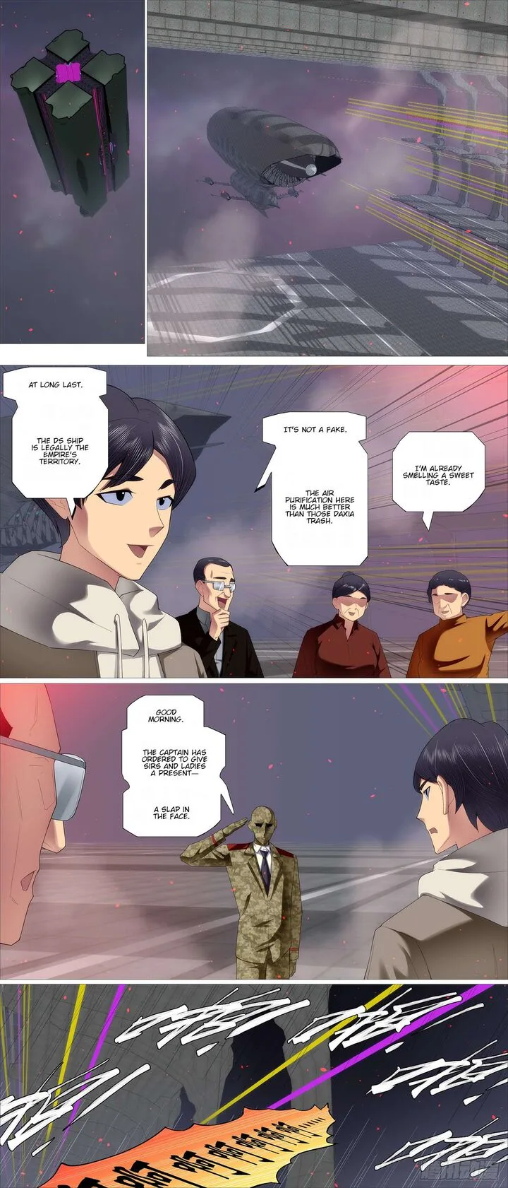 Iron Ladies Chapter 655 page 1