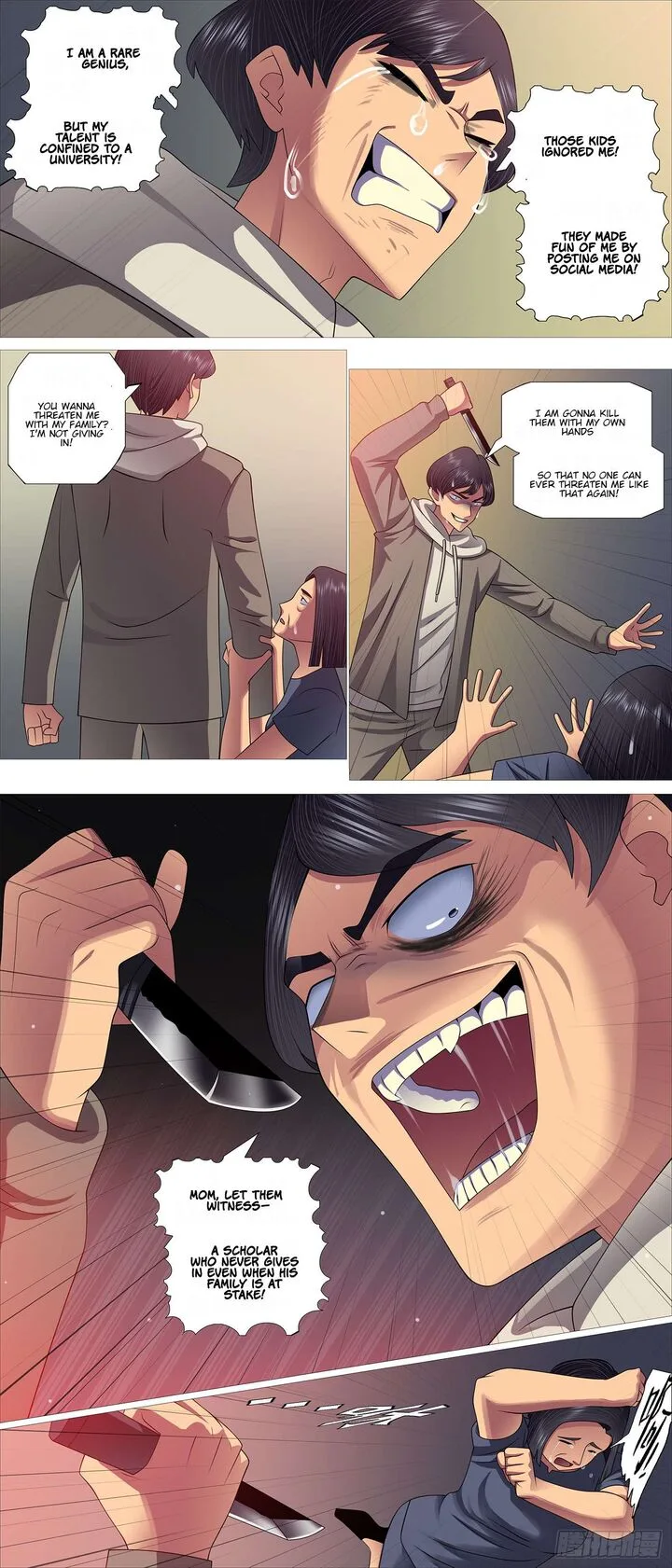 Iron Ladies Chapter 655 page 6