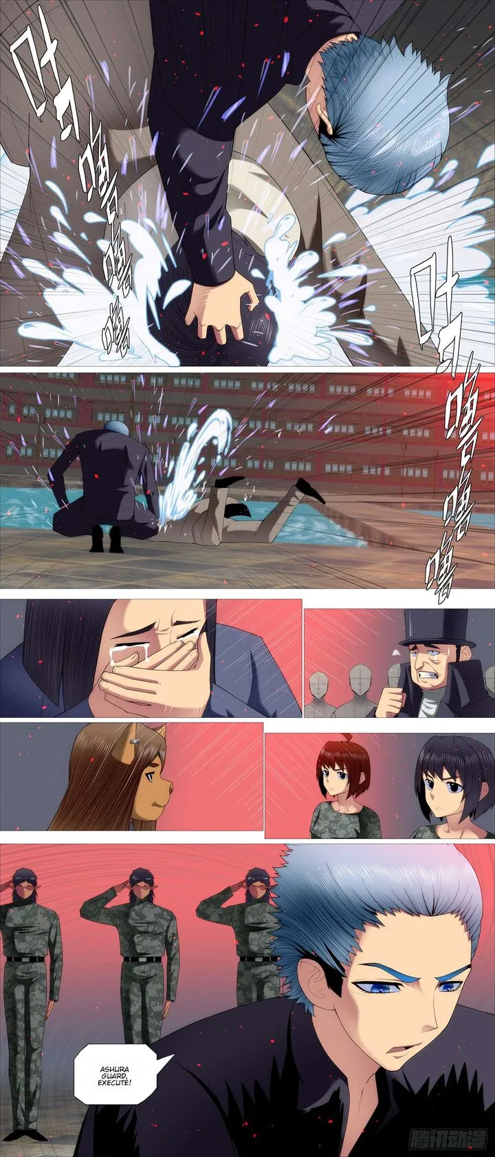 Iron Ladies Chapter 655 page 10