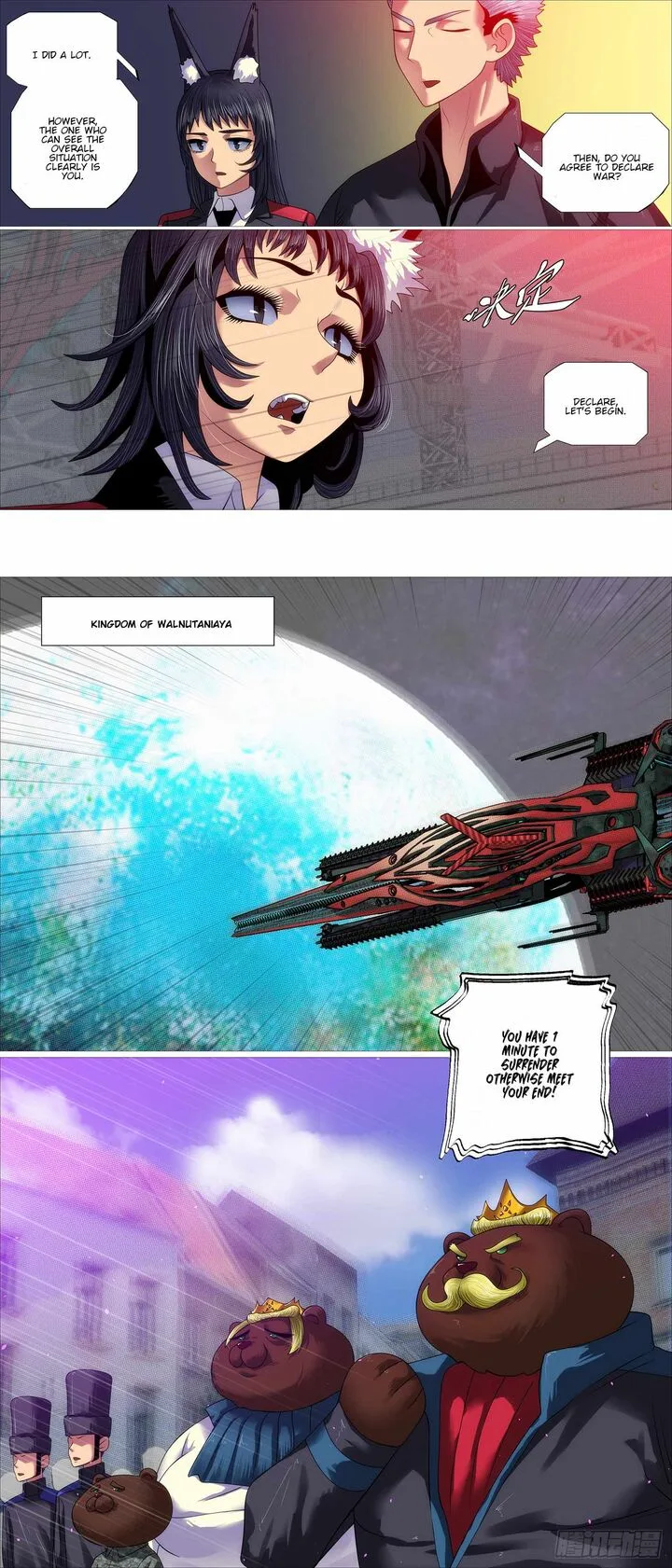 Iron Ladies Chapter 657 page 6