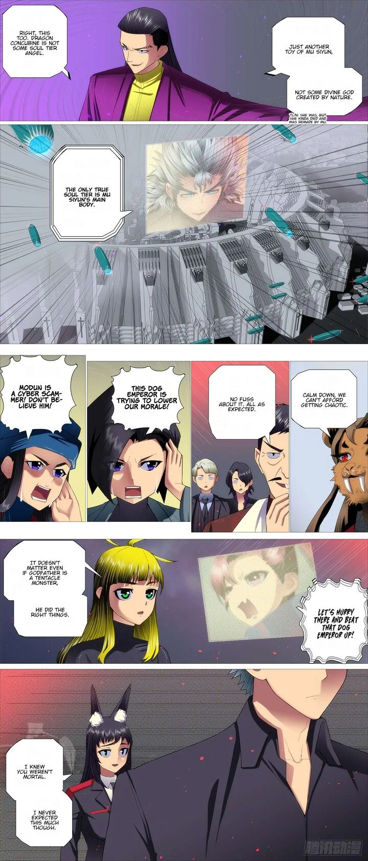 Iron Ladies Chapter 659 page 2