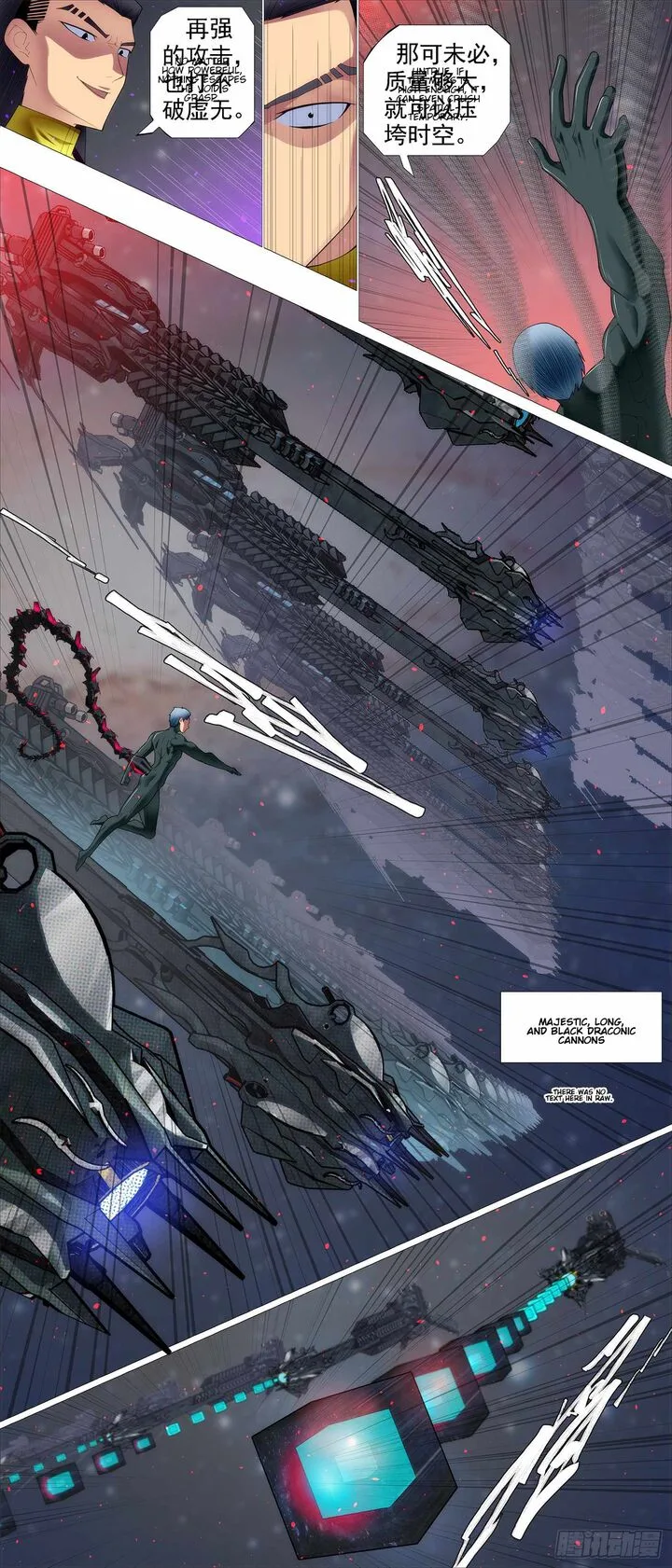 Iron Ladies Chapter 660 page 4