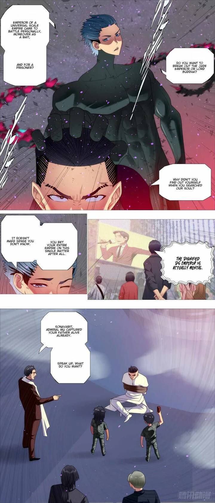 Iron Ladies Chapter 662 page 1