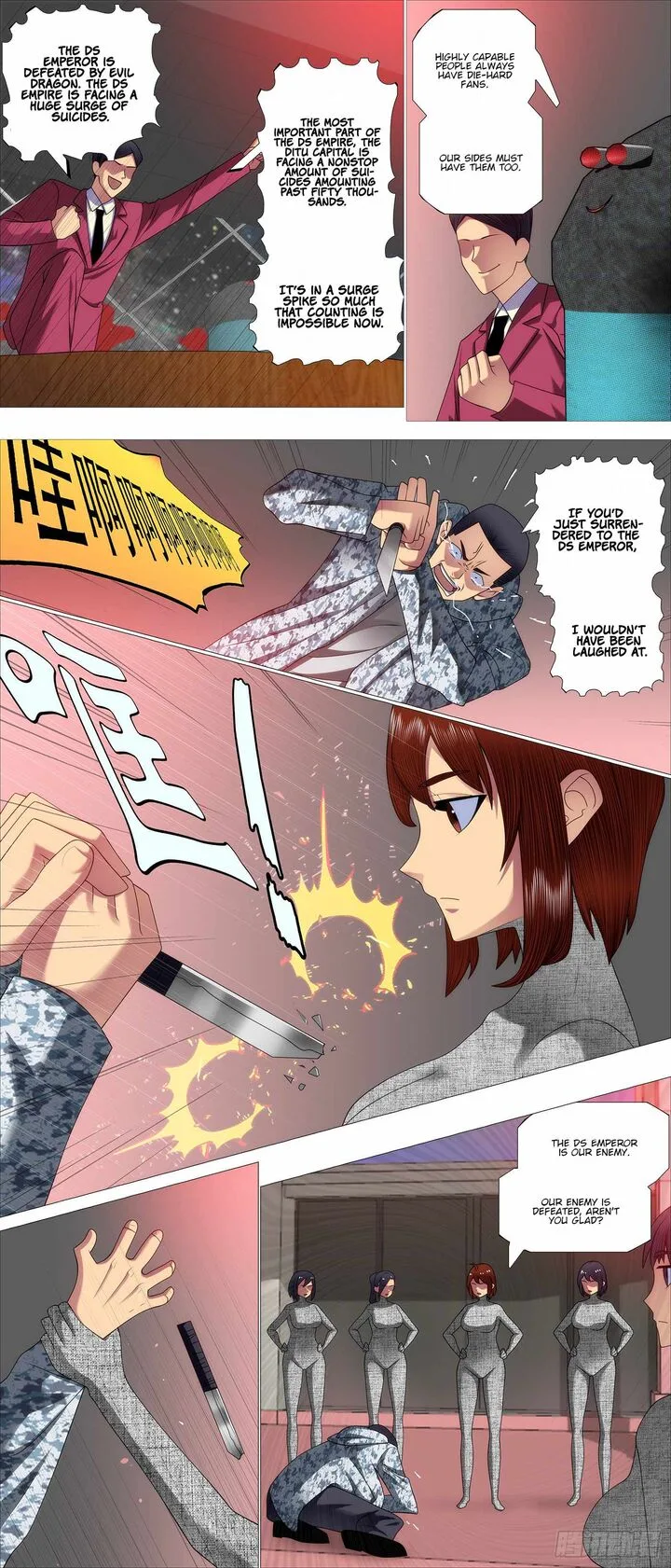 Iron Ladies Chapter 662 page 5