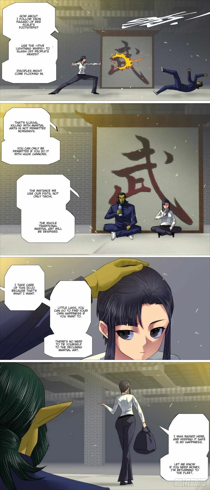 Iron Ladies Chapter 664 page 2
