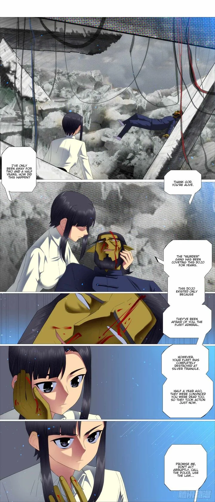 Iron Ladies Chapter 664 page 3
