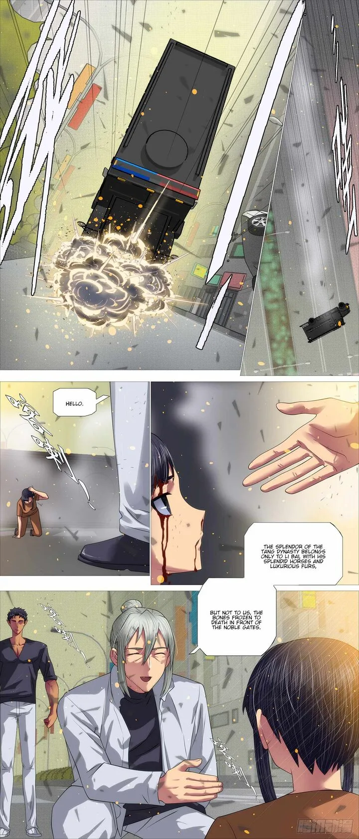 Iron Ladies Chapter 664 page 7