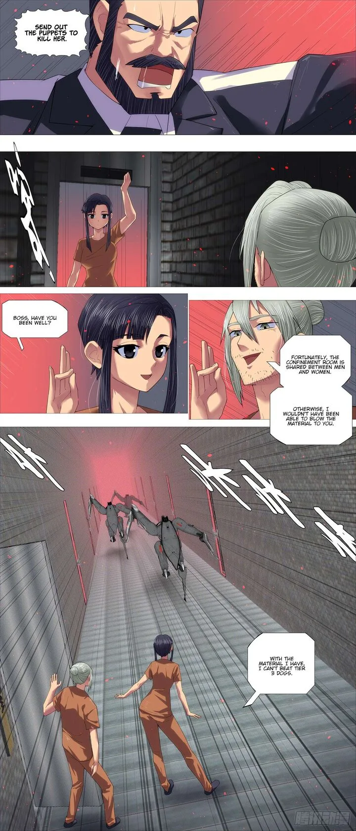 Iron Ladies Chapter 665 page 3
