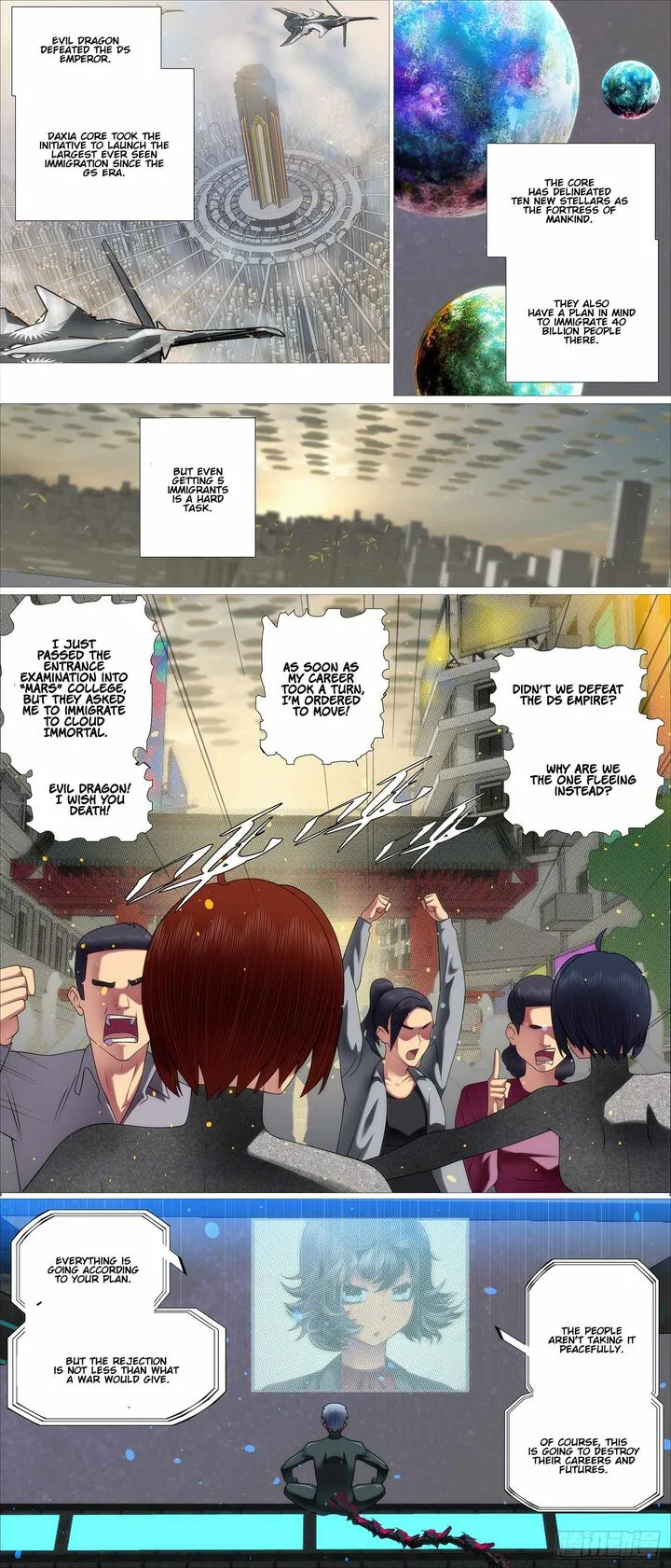 Iron Ladies Chapter 666 page 1