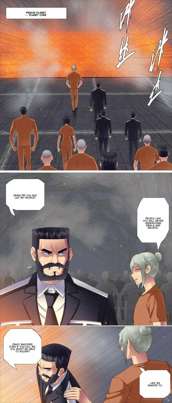 Iron Ladies Chapter 666 page 3