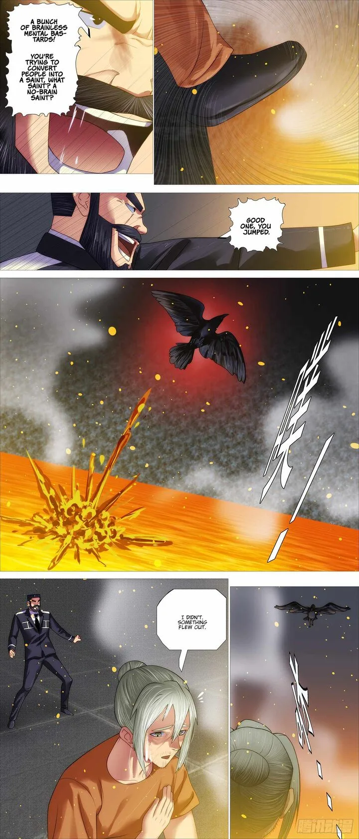 Iron Ladies Chapter 667 page 6