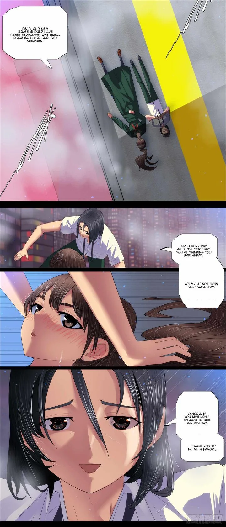 Iron Ladies Chapter 670 page 1