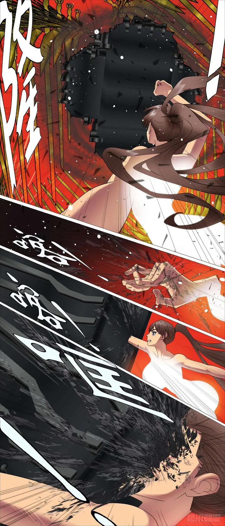 Iron Ladies Chapter 671 page 8