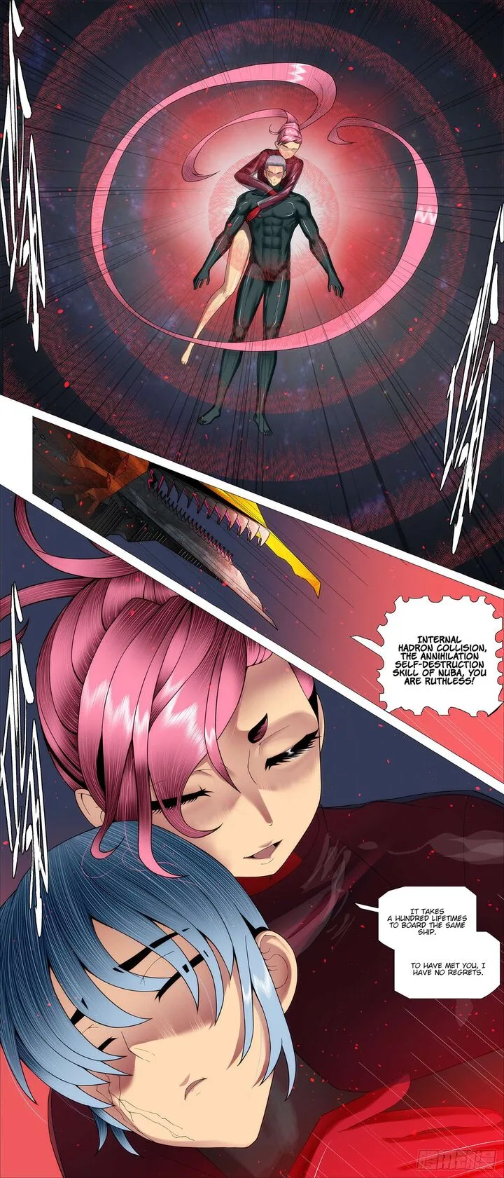 Iron Ladies Chapter 673 page 1