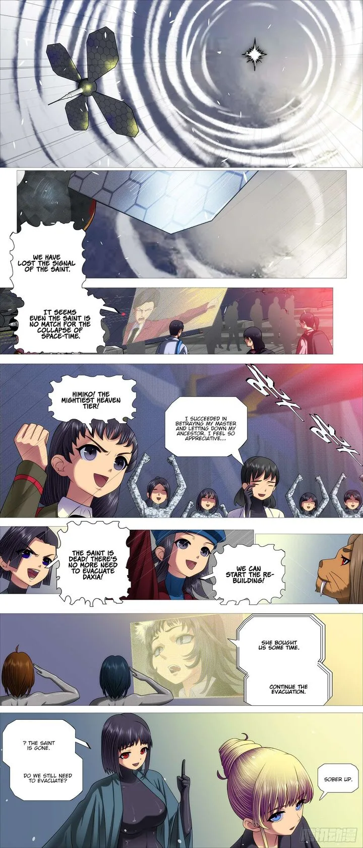 Iron Ladies Chapter 677 page 2