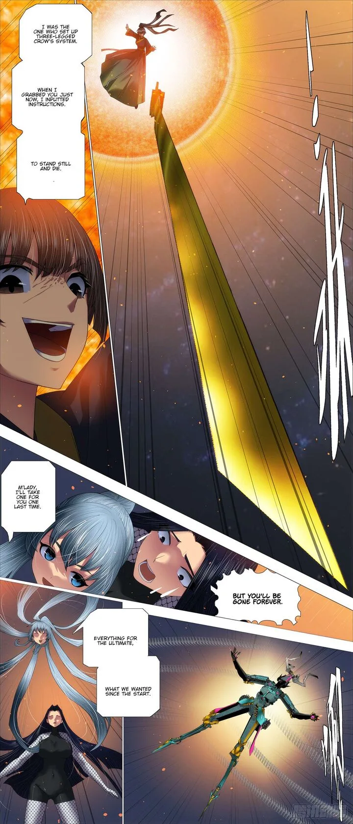 Iron Ladies Chapter 677 page 7